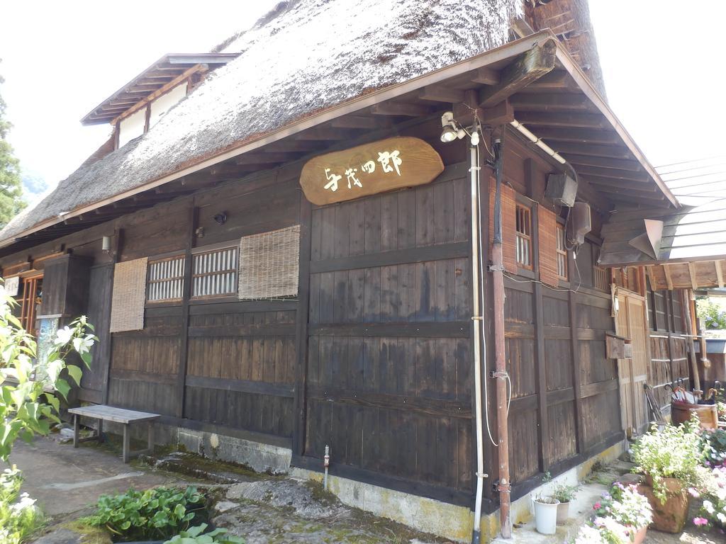 Minshuku Yomoshirou Hotel Nanto Eksteriør billede